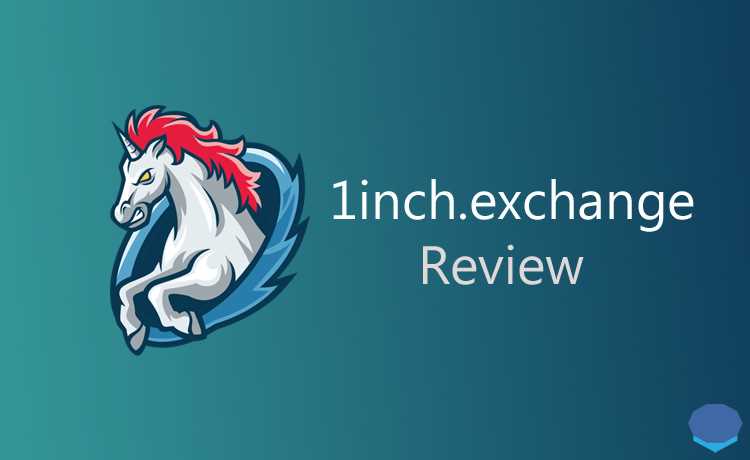 Key Features of 1inch Exchange