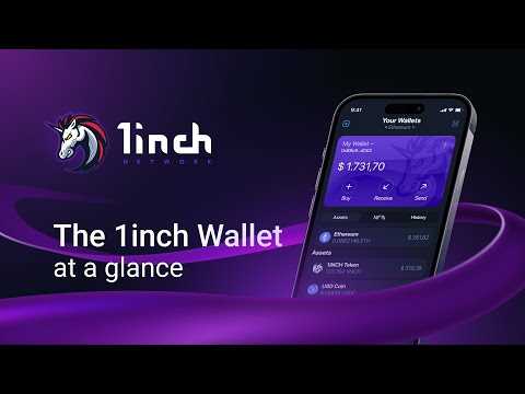 Cryptocurrency Trading Made Easy with the 1inch App: A Comprehensive Review