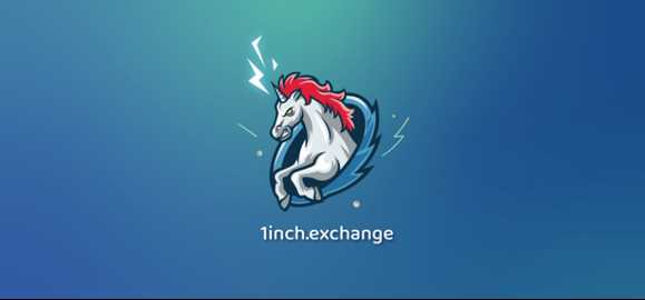 Exploring the advantages of using 1inch exchange for your cryptocurrency transactions
