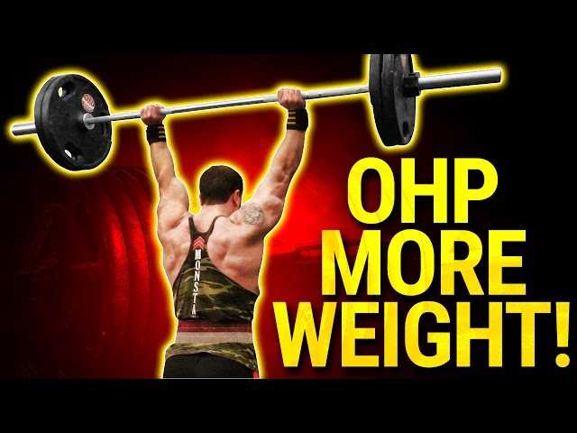 Why You Should Master the Overhead Press