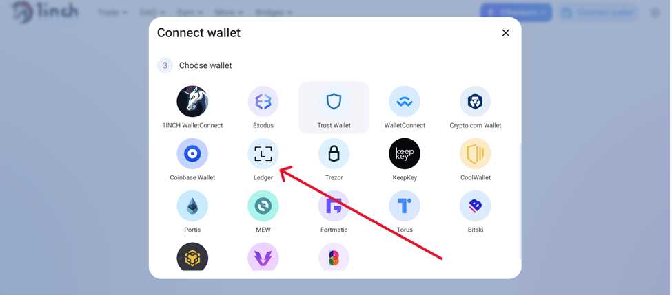 Managing Liquidity Pools with the 1inch Wallet