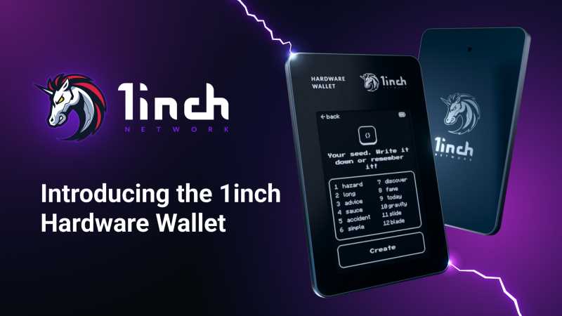 1inch Hardware Wallet: Revolutionizing Crypto Portfolios
