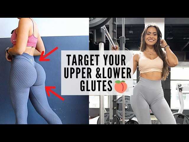 Unleash Your Glute Potential