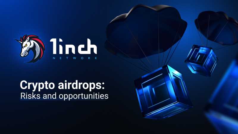 What is the 1inch Airdrop?