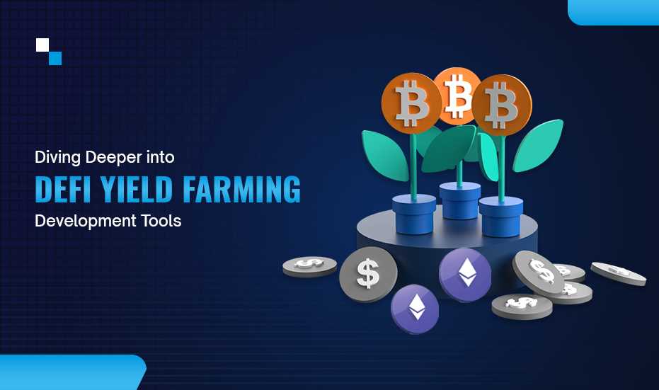 Understanding Yield Farming